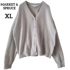 ​✨１点物✨ Vネック カーディガン グレー XL 大きいサイズ こなれ感