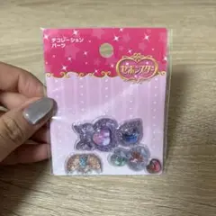 未開封　セボンスター　デコレーション　パーツ