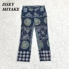 【美品】ISSEY MIYAKE ペイズリーストレッチパンツ 1 S ネイビーのサムネイル