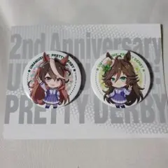 2025年最新】ウマ娘 サインの人気アイテム - メルカリ