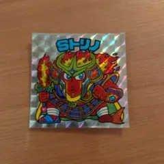 ビックリマンシール Sトリノ