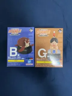 一番くじ ドラゴンボール アッセンブル コレクション フィギュア ウパ ウミガメ