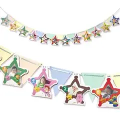 【新品未使用】トイストーリー　おもいでガーランドフォトフレーム 赤ちゃん