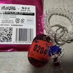 桃源暗鬼 一ノ瀬四季 極楽湯 - メルカリ