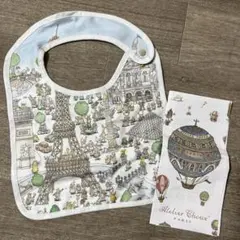 未使用　Atelierchoux アトリエシュー　スタイ　ブルームブルー