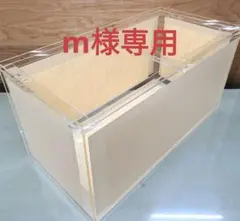 2026年最新】アクリル水槽 900の人気アイテム - メルカリ