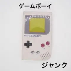 ゲームボーイ テレビゲーム