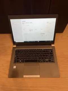 2026年最新】dynabook r63 バッテリーの人気アイテム - メルカリ
