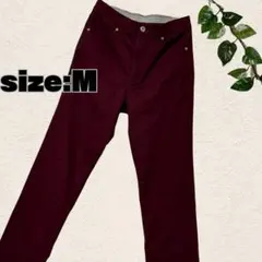 ワインレッド ストレッチパンツ 裏起毛 Mサイズ