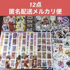 週刊少年ジャンプ 付録 ステッカー シール 12点 まとめ売り