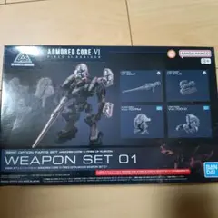 30MM アーマードコアVI VP-40S & ウェポンセット07 - メルカリ