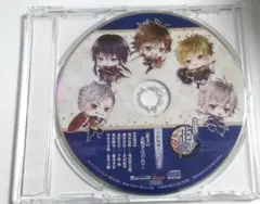 花朧 戦国伝乱奇 特典CD「恋文のお相手はだれ？」