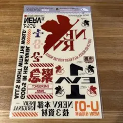 2026年最新】値下げ 週末限定の人気アイテム - メルカリ