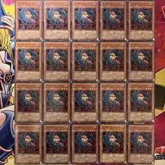 Frequensie様 リクエスト 5点 まとめ商品