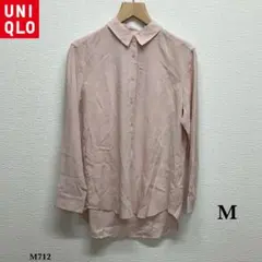 はりねずみ様 リクエスト 3点 まとめ商品