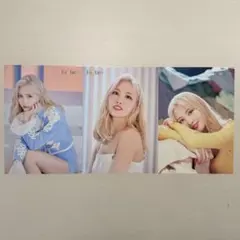 Fanfare ラントモモ