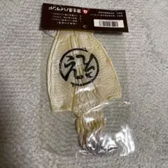 【激レア】ご当地富士急ええじゃないかキティストラップ　新品未使用 ご当地キティ ハローキティ 静岡県限定 富士急ハイランド 根付け