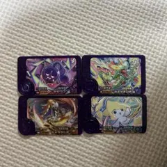 Item thumbnail for item c7ce5e69-ad2f-4508-a004-9fb08c8a2065