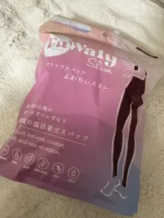 FuWaly Slim ふわりぃスリム グラマラス
