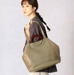 訳あり　コムサマチュア リングハンドル トートバッグ