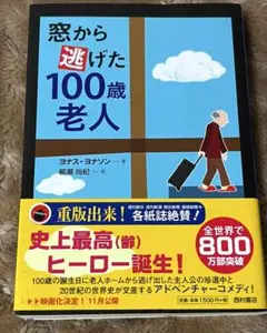 Item thumbnail for item 5679e909-1e56-4297-ac4a-d05341bee923