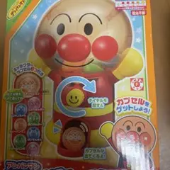 アンパンマン わくわくガチャころりん