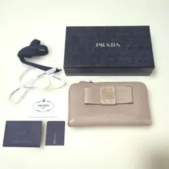 PRADA サフィアーノ フィオッコ　リボン　ピンクベージュ　ジャンク品　財布