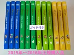 2026年最新】入試英語オンパレードの人気アイテム - メルカリ