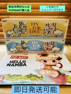 ス*ん様 THE MONSTERS PIN FOR LOVE A-M&N-Z ２