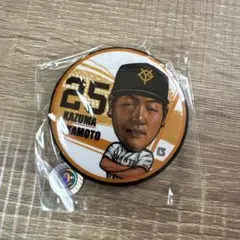 エニマイくじ 岡本和真 セット 2025年最新】岡本和真、の人気アイテム - メルカリ