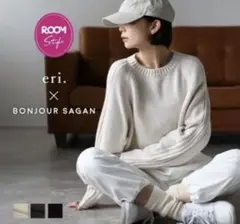 ボンジュールサガン　eri.コラボ第二弾！／ ショート丈クルーネックニット