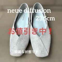 7日まで限定お値引き❗️neue diffusionパンプスシルバーラメホワイトのサムネイル