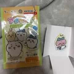 ちいかわ　アクリミニ　アクリルキーチェーン2　ハチワレ