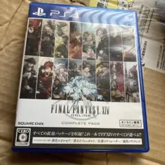 ファイナルファンタジー 14 PS4