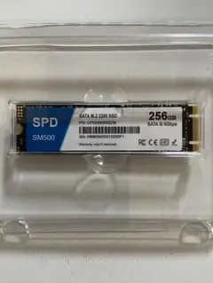 SPD SM500 256GB M.2 SATA SSD、未使用品