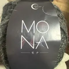 ほのか☆まとめ買いお値下げ可能様　専用ページ
