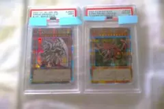 遊戯王 PSA10 オシリスの天空竜 PSA9 アームドドラゴンLV10 遊戯王 PSA10 オシリスの天空竜 PSA9 アームドドラゴンLV10 - メルカリ