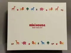 【新品未使用/箱あり】ミキハウス トレーニングマグセット