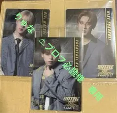 りゅな　⚠︎プロフ必読様　専用