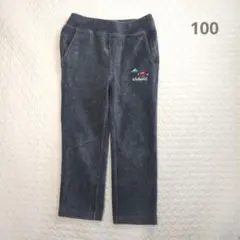 kladskap　10分丈パンツ　100cm 　グレー