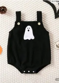 コーデュロイ ゴーストロンパース 0-3歳