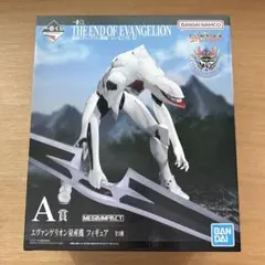 一番くじ エヴァンゲリオン量産機 フィギュア A賞