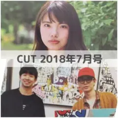 2025年最新】枝優花の人気アイテム - メルカリ