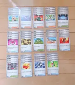 ポケカ メガブレイブ メガシンフォニア トレーナーズ まとめ売り