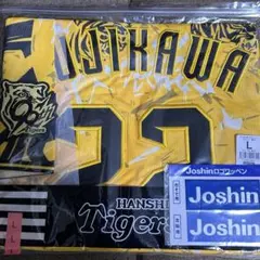 阪神タイガース 藤川球児 ウル虎の夏2025レプリカユニフォーム 新品 Lサイズ