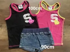 タンクトップ　ノースリーブ100cm　デニムショートパンツ90cm 3点セット