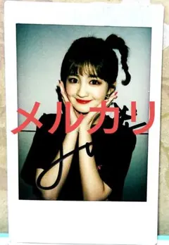 【非売品】Judy and mary サイン色紙　YUKI 北海道ツアー JUDY AND MARY yukiサイン - メルカリ