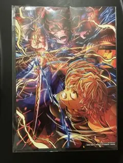 鬼滅の刃 アートポスター　映画特典