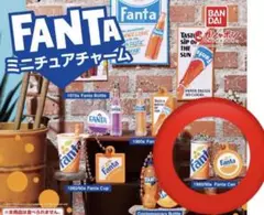 ファンタ ガチャ ファンタオレンジ キーホルダー　ミニチュア 新品