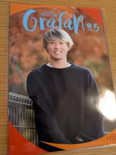 2025年最新】森島司の人気アイテム - メルカリ